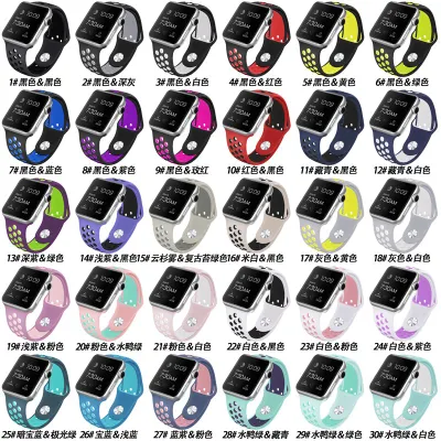 Banda de relógio de silicone esportiva de venda quente para Apple Watch pulseira inteligente
